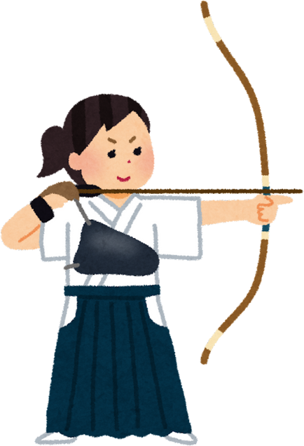 Illustration of a Female Archer in Traditional Kyudo Attire